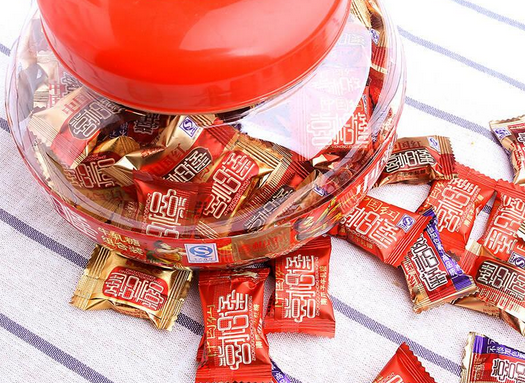 喜相逢糖果 喜相逢糖果