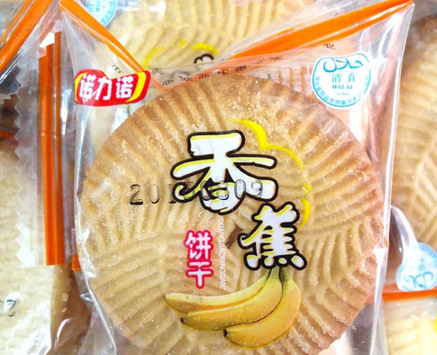 诺力诺饼干 诺力诺饼干