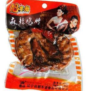 想不老休闲食品 想不老休闲食品