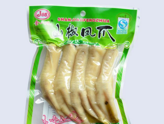 金八吧零食 金八吧零食