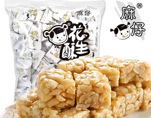 麻仔酥糖 麻仔酥糖