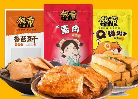 领帝豆腐干 领帝豆腐干