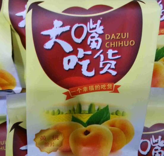 大嘴吃货果蔬脆片 大嘴吃货果蔬脆片