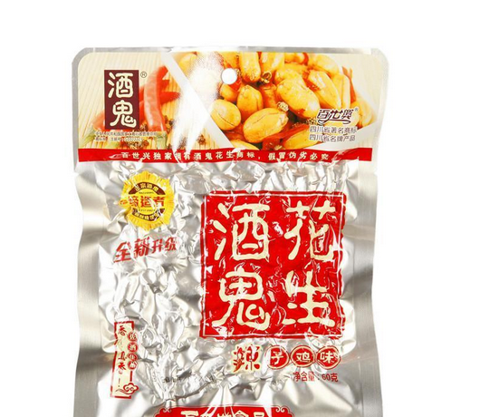 百世兴酒鬼花生