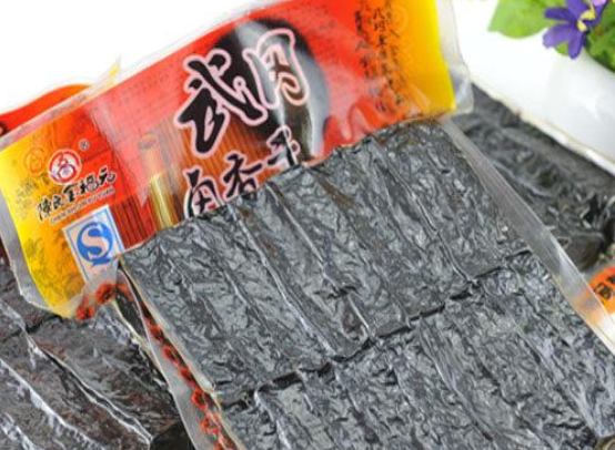 陈氏金福元卤豆干