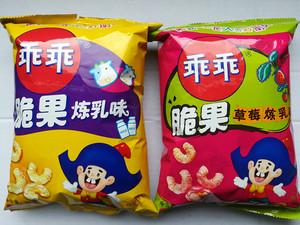 乖乖零食 乖乖零食