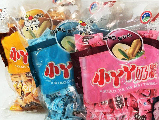 小丫丫糖果