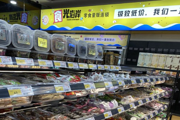 食光海岸零食 食光海岸零食