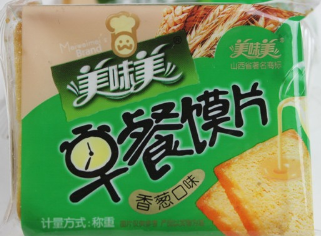 美果美味休闲食品 美果美味休闲食品