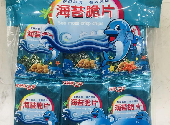 海豚零食 海豚零食