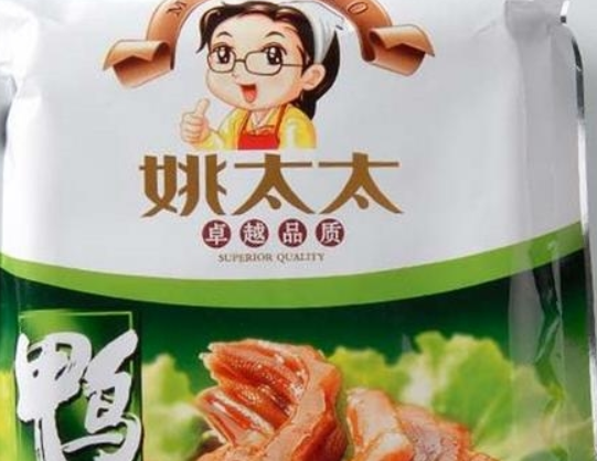 姚太太零食 姚太太零食