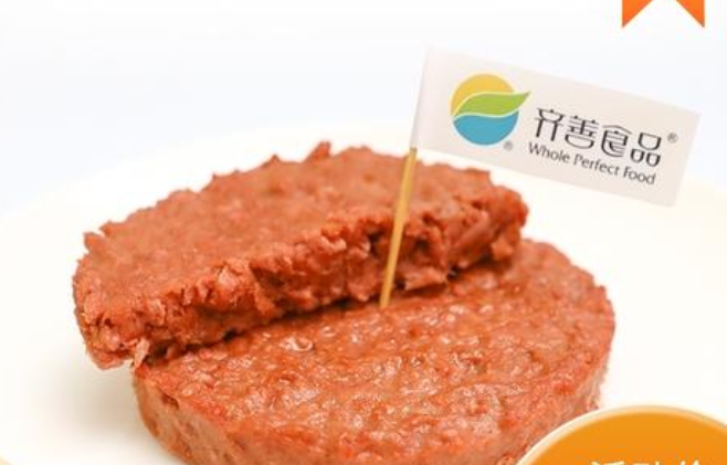 齐善食品 齐善食品