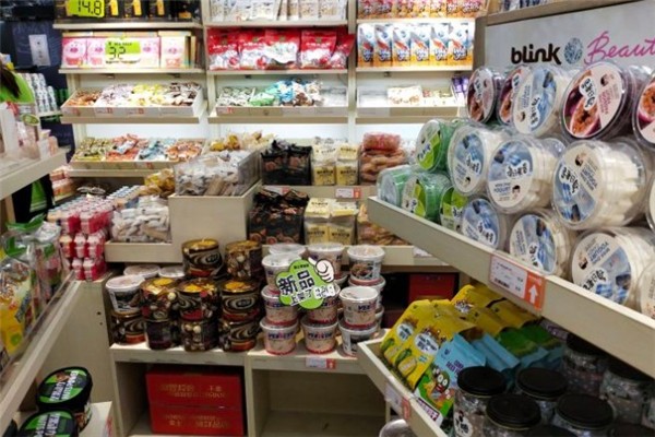 出彩零食屋 出彩零食屋