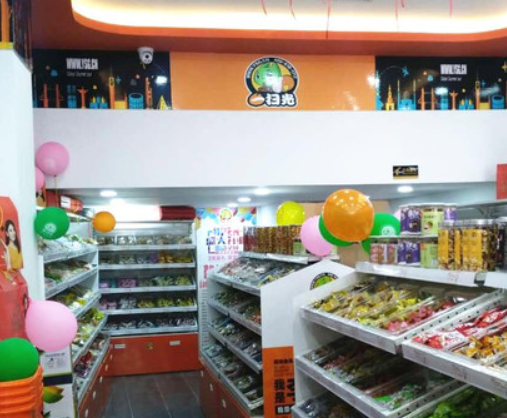 成都开个零食店大概要多少钱? 成都开个零食店大概要多少钱?