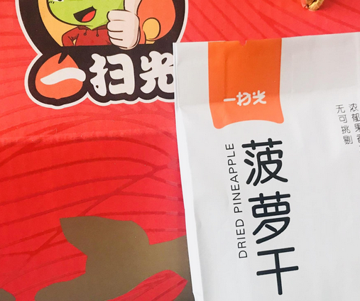 开一家零食店怎么找货源