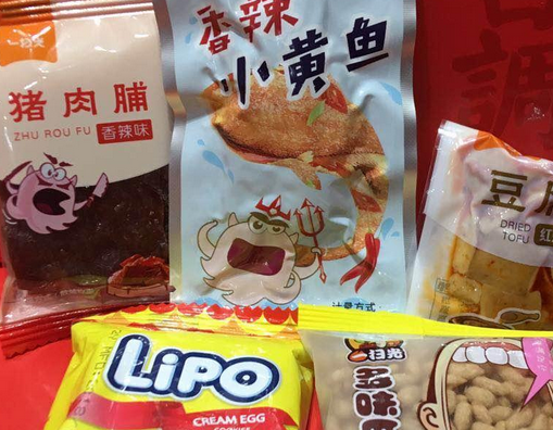 开零食店能赚多少钱