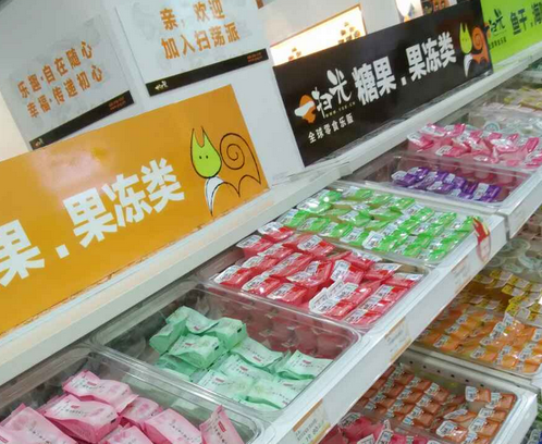 益阳零食店加盟费大概需要多少钱？